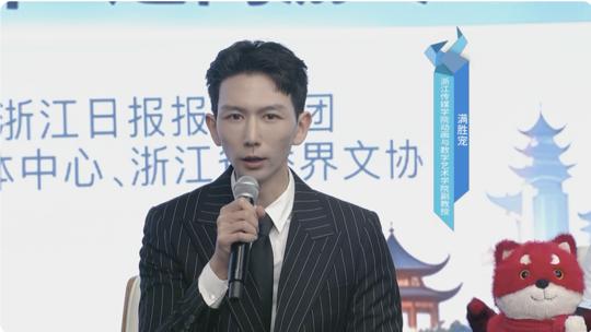 图片 2.png